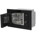 Встраиваемая микроволновая печь Midea MI72200B