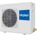Кассетный кондиционер Haier AB160S1LK2FA/1U160S1LN2FB/PB-950JB