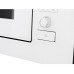 Встраиваемая микроволновая печь EXITEQ EXM-108white