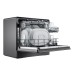 Посудомоечная машина Midea MCFD55S550Bi