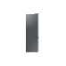 Холодильник Samsung RB38T7762SA/WT