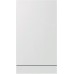Встраиваемая посудомоечная машина Gorenje GV541D10