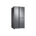 Холодильник Samsung RS63R5571SL/WT