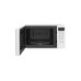 Микроволновая печь LG MS20R42D