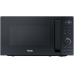 Микроволновая печь с грилем Haier HMG-DG207BA