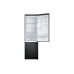 Холодильник Samsung RB37A5291B1