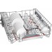 Встраиваемая посудомоечная машина Bosch SMV6ECX08E