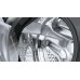 Стирально-сушильная машина Bosch WNC254ARSN