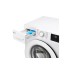 Cтиральная машина LG F4M5TS3W c функцией пара