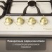 Газовая варочная панель Zigmund & Shtain G 19.6 X