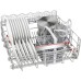 Посудомоечная машина Bosch SMS8ZDW86Q