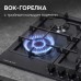 Газовая варочная панель Zigmund & Shtain GN 128.61 B