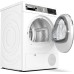 Сушильная машина Bosch WQG241AEPL