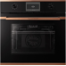 Духовой шкаф Kuppersbusch B 6330.0-Airfry S7 Copper