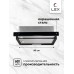 Встраиваемая кухонная вытяжка LEX HONVER 500 BLACK