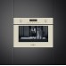 Встраиваемая кофемашина Smeg CMS8451P