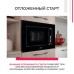 Встраиваемая микроволновая печь Simfer MD2220
