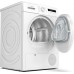 Сушильная машина Bosch WTH850S7PL