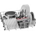 Посудомоечная машина Bosch SMS46JW10Q
