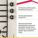Газовая варочная поверхность Simfer H45V35R571