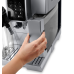 Кофемашина DeLonghi ECAM350.75.S