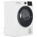 Сушильная машина Hotpoint TDSH 75 W