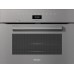 Компактный духовой шкаф Miele H 7440 BM GRGR