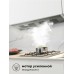 Встраиваемая кухонная вытяжка LEX GS BLOC P 900 Inox