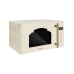 Микроволновая печь Hiberg i-VM 4088 YR