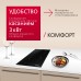 Электрическая панель Hansa BHC331014