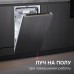 Посудомоечная машина Zigmund & Shtain DW 310.4