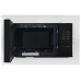 Микроволновая печь Samsung MS20A7013AT/BW