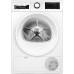 Сушильная машина Bosch WQG232ALSN