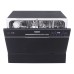 Посудомоечная машина DeLonghi DDW 07T Crisolita