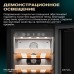 Винный шкаф Meyvel MV19BIG-KBT1