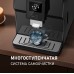 Кофемашина Weissgauff WCM-330 TFT Touch Cappuccino Nero