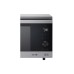 Микроволновая печь LG MJ3965AIS