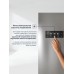 Отдельностоящий холодильник Cross Door Millen MCD 595XID