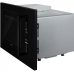 Микроволновая печь Hiberg VM 8505 B