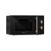 Микроволновая печь Hiberg VM-4288 BR