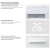 Кассетный кондиционер Haier AB25S2SA1FA/1U25S2SM4FA