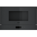 Микроволновая печь Gaggenau GM221100