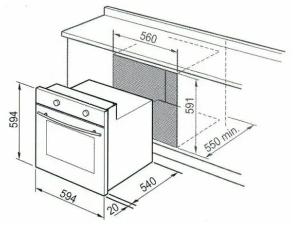 Газовый дух.шкаф DeLonghi SGX 4 RUS