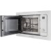 Встраиваемая микроволновая печь Kuppersberg HMW 655 W