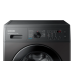 Стиральная машина Samsung WW65A4S00CX/LP