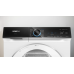 Сушильная машина Siemens WQ45B2B90