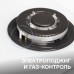 Газовая варочная панель из закаленного стекла Zigmund & Shtain MN 114.61 W