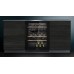 Винный шкаф Siemens iQ500 KU21WAHG0