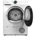 Сушильная машина Midea MD200D90WB/W-RU