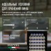 Винный шкаф Meyvel MV163-KBT2